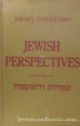 30970 Jewish Perspective